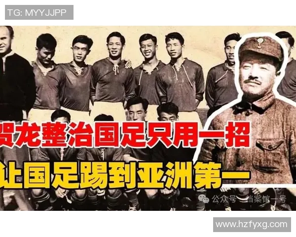 3月15日诞生的足球传奇人物盘点与他们的辉煌成就 3月15日诞生的足球传奇人物盘点与他们的辉煌成就