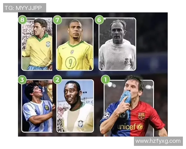 世界足坛历史总进球数最多球星揭晓 力压群雄的传奇之路 世界足坛历史总进球数最多球星揭晓 力压群雄的传奇之路