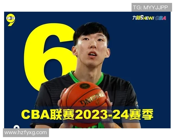 周琦携手足球球星共筑未来体育梦想引领新潮流