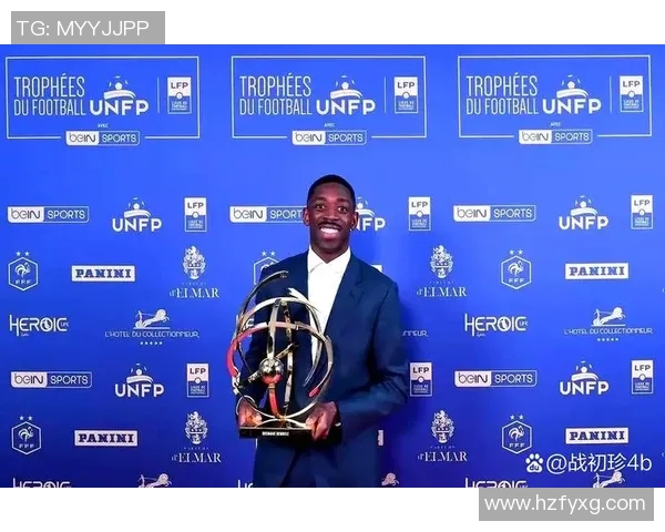 外国球迷追随足球明星的热潮与背后的文化现象分析