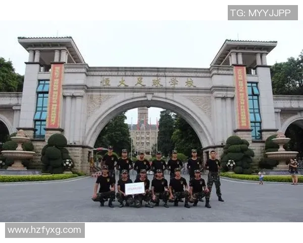 延安足球星徽崛起推动地方足球文化复兴与发展 延安足球星徽崛起推动地方足球文化复兴与发展