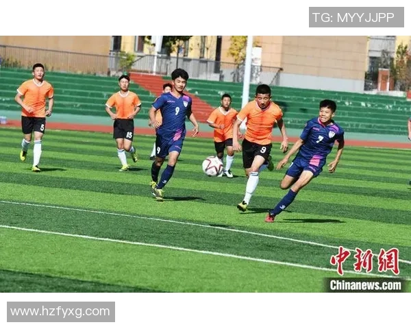 新生代足球新星横空出世引领绿茵场未来潮流