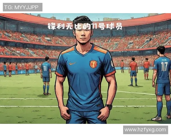 最嚣张足球明星盘点 这些球员的场内场外个性与行为让人又爱又恨