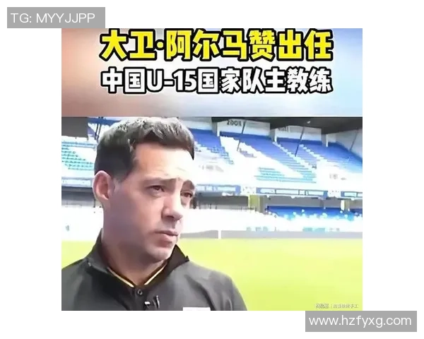 李姓足球天才崛起引关注中国足球世界球星李明李铁等人助力国足新篇章