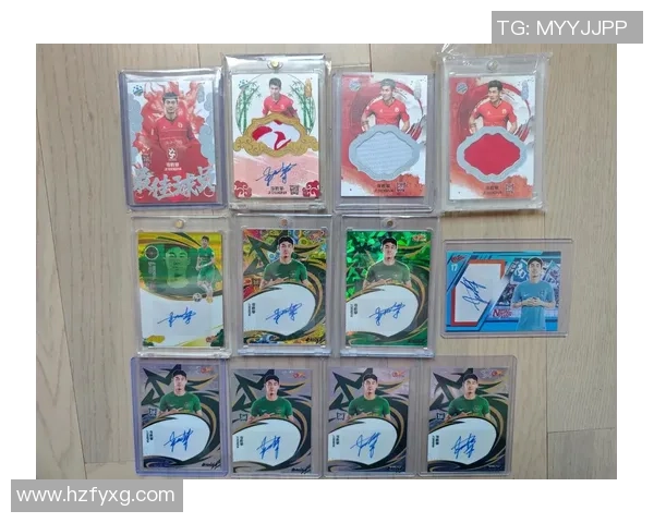 球星卡足球大包开箱体验分享带你感受收集乐趣与惊喜