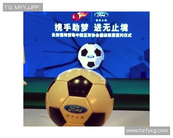足球传奇双人组合：携手共战创造历史，书写无可复制的辉煌篇章