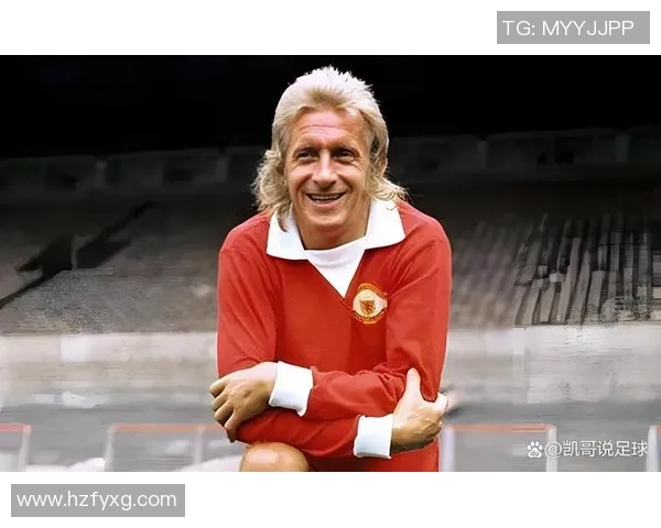 足球史上十大传奇球星绰号揭秘 每个名字背后的故事与荣耀